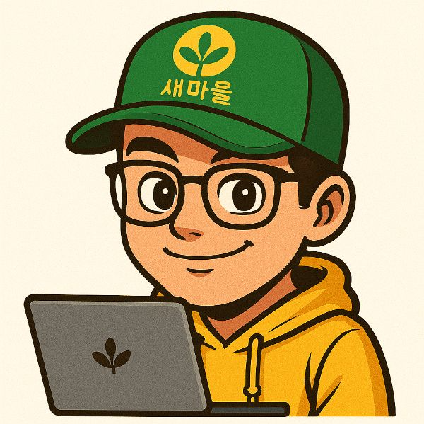 우주와이파이 Logo